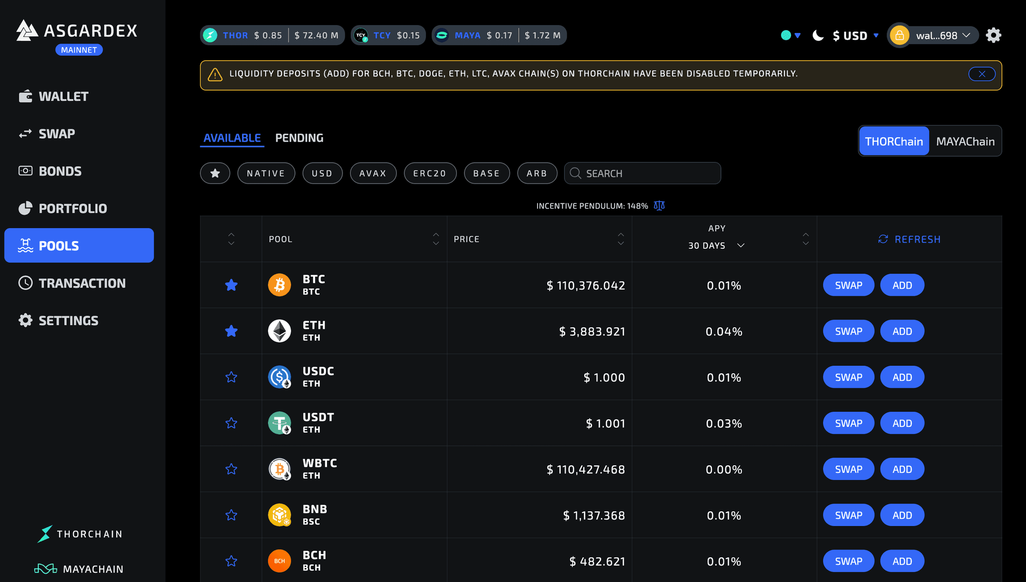 AsgardEX desktop application interface showing advanced trading features